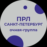 Точка опоры