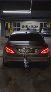 CLS