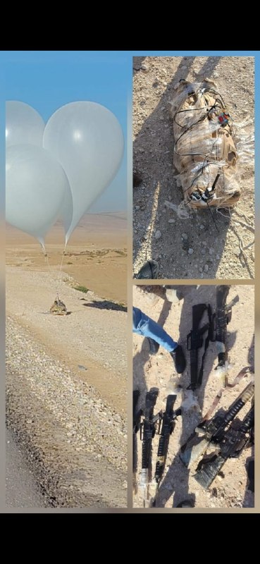 כוחות הביטחון הירדנים תפסו 9 כלי נשק אוטומטיים ומכשירי מעקב GPS שהוסתרו בתוך תיק שהועבר בבלונים תרמיים לתוך…