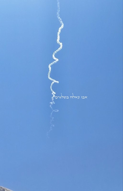 שיגור טילי קרקע קרקע בליסטיים לטווחים ארוכים מכראמנשה.