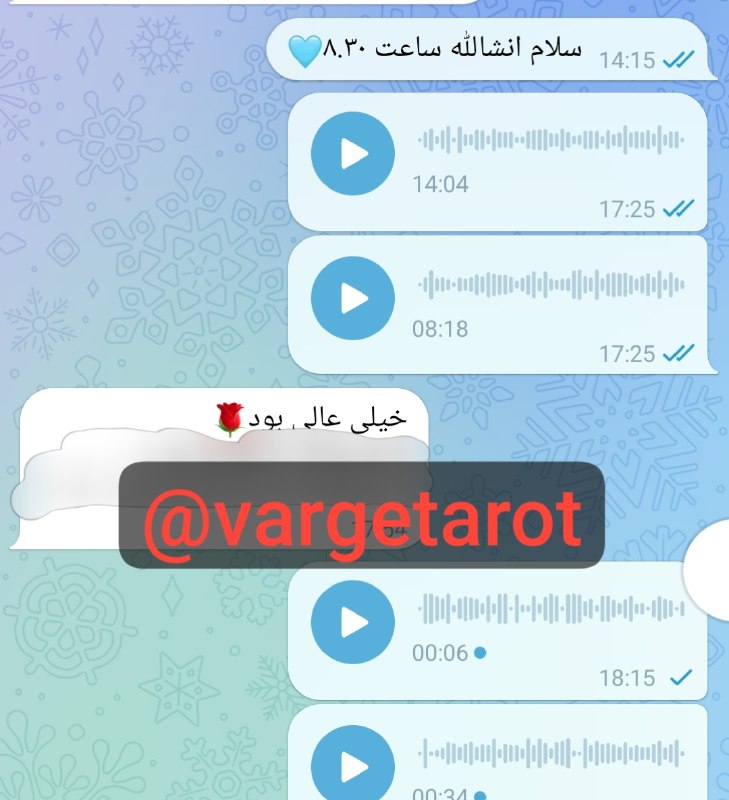 فال قهوه,تاروت,آینه بینی,دعا☕: لطف دوستانسپاس از اعتماد شما🙏🌷🌺 تعیین وقت 👇 @Fal_Narges_1350 👈هماهنگی@varge_fal 👈نمونه رضایتهاواتساپ و تماس در صورت ضرور