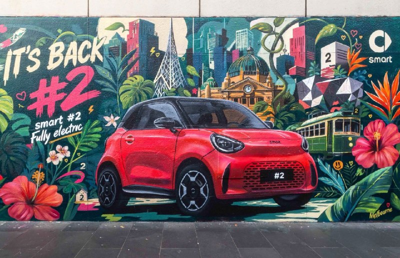 🔧⚡ Всем автолюбителям на заметку! 🚗Похоже, что легендарный smart fortwo возвра