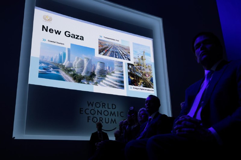 ️🇺🇸🇵🇸🇲🇦 The Guardian: מועצת השלום בראשות ארה"ב פרסמה את חוזה הבנייה הראשון שלו בעזה - מאחז צבאי ראשונ…
