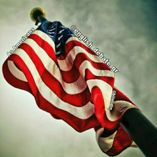 🇺🇸As Americans🤜🏻🤛🏿 Telegram Group Link
