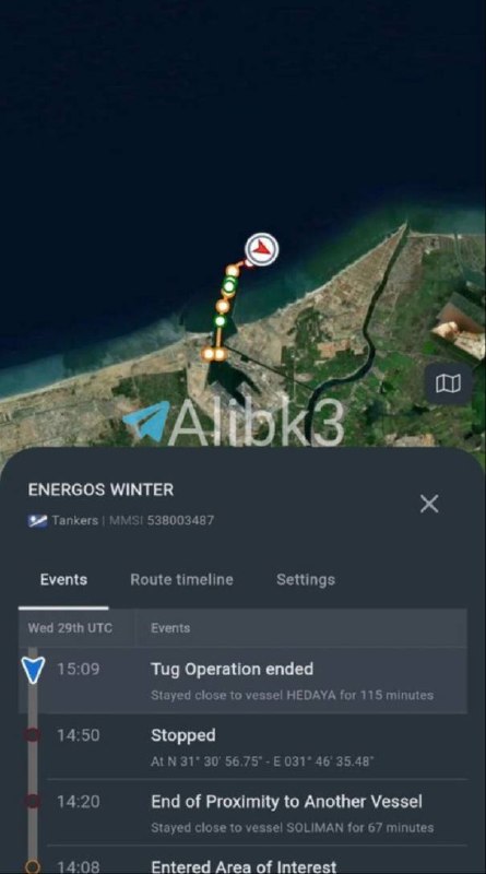 🇺🇸🇪🇬💢 הספינה שמטרתה התקיפה הקרקעית יצאה מהנמל לאחר תקרית זו ועוגנת כעת בחוף מצרים בים התיכון.
