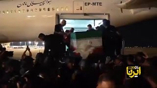 🎥 הגעת גופתו של מר נהרג איראן בנג'ף אשרף/ 2