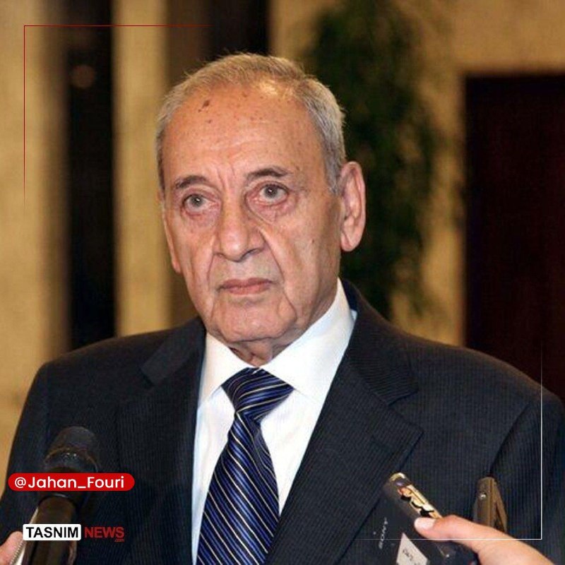 جهان بینالملل فوری🌍: نبیه بری: اسرائیل با ویران کردن شهرها، به دنبال محو حافظه تاریخی لبنان استرئیس پارلمان لبنان:🔹اسرائیل با ویران کردن روست