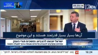 סגל הודיע על העלייה חסרת התקדים בהשתתפות בבחירות ואמר כי 44.9 אחוז השתתפות על ידי 2:00 p.m. לא תועד מאז 196…