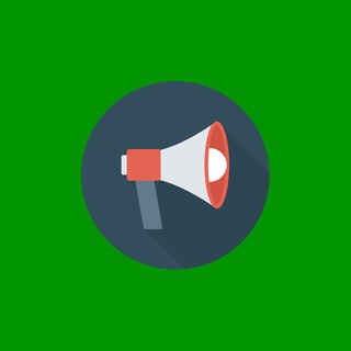 Испания | Объявления Telegram Group Link