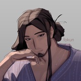 fokun price list