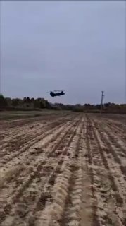 מסוק CH-47 צ'ינוק איטלקי השייך ליחידה האירופית בבוסניה והרצגובינה התרסק. 3 אנשי צוות נהרגו. מודיע