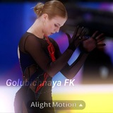 ⛸️🫐~•𝙶𝚘𝚕𝚞𝚋𝚒𝚌𝚑𝚗𝚊𝚢𝚊 𝙵𝙺•~🫐⛸️/ закрыт до следующего лета, будет открыт примерно в конце мая и в начале июня