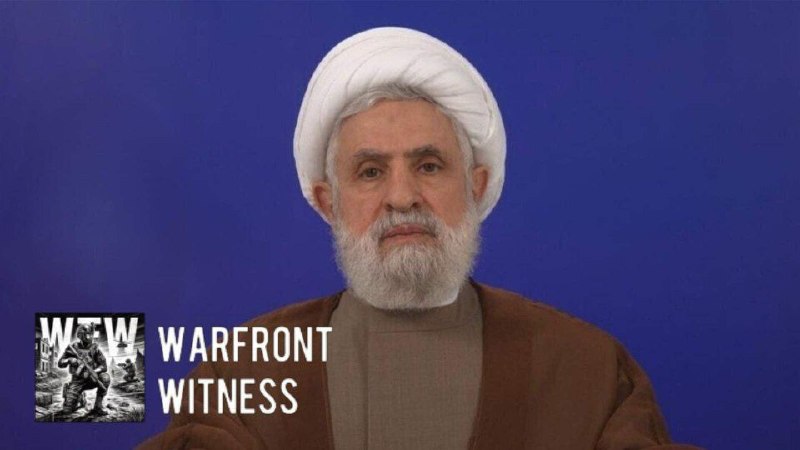 ️🇱🇧🇱🇧🇮🇱 Hezbollah Secretary General Sheikh Naim Kassem in a speech commemorating the anniversary of the death of Seyed Hassan Nasrallah: