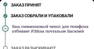 Российских почтовых служащих оснастят антидроновым оружиемПравительство России включило средства противодействия беспилотникам в перечень служебных и специальных средств, которыми могут обеспечиваться работники почтыПеречень специальных средств, в который 