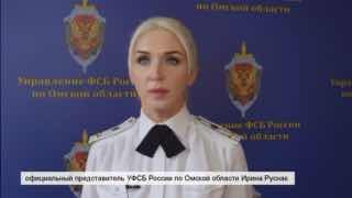 В Омске впервые задержали местных жителей за видео атаки на НПЗ. Силовики опубликовали видео с извинениямиФСБ и МВД в Омской области отчитались о первом применении запрета на публикацию кадров атаки дронов — всего через две недели после введения этих прави