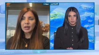 Al Mayadeen - ערוץ Al Mayadeen