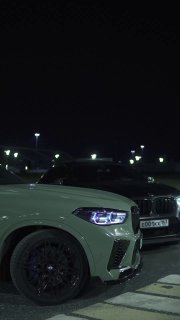 https://t.me/bmw_mpower_club