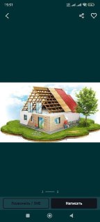 5-room apartment, 580 m² for sale