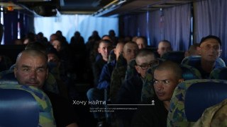 Россия практически не включает военнопленных из «ЛДНР» в обменные спискиРоссийские военные из «ЛДНР», попавшие в украинский плен, практически не попадают в обменные списки — их туда не включает Москва. Об этом сообщили в украинском государственном проекте 