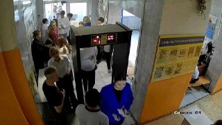 ⚡️ Рособрнадзор запретил организаторам ЕГЭ досматривать школьников и прикасаться к их вещамШкольников перед сдачей ЕГЭ запретили досматривать — охрана не имеет права до них дотрагиваться, а может предложить лишь добровольно сдать предметы, на которые реаги