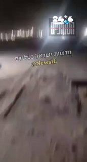 🇮🇱 תיעוד עמדות של משמרות המהפכה האיראניים תחת מתקפה כבדה בצ'אהבהאר. חדשות ישראל. שטח אש בטלגרם.