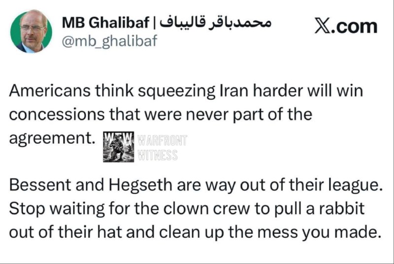 ️🇮🇷🇺🇸 יו"ר הפרלמנט האיראני גליבאף האשים את ארה"ב בכך שהיא מבקשת ויתורים מאיראן שמעולם לא היו חלק מהסכמי…