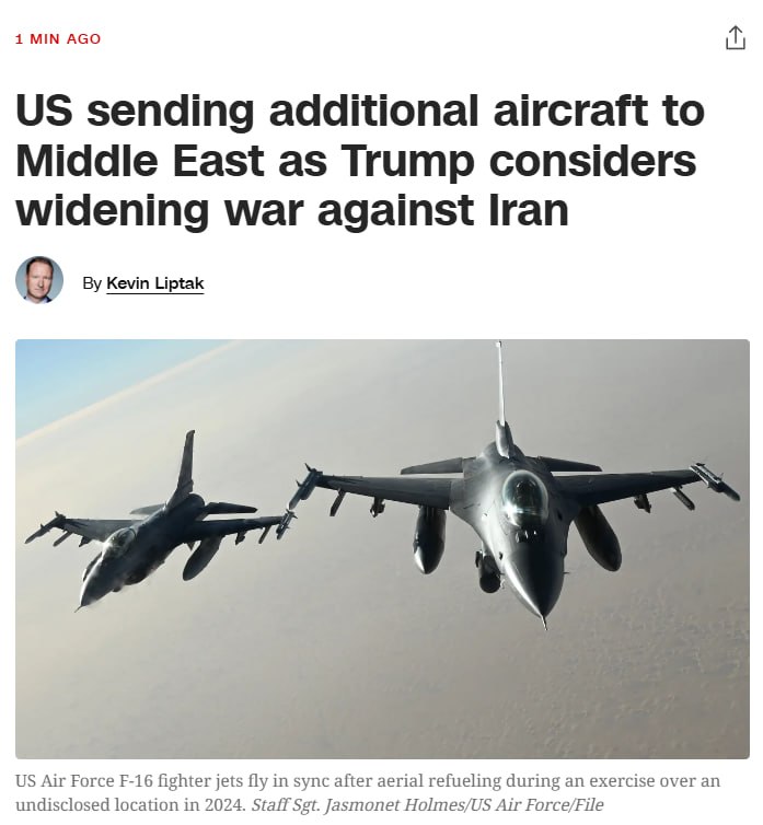 🇺🇸🇮🇷💢 על פי דיווח של CNN, ארצות הברית מתכננת לשלוח מטוסי קרב נוספים מבסיסי אירופה למזרח התיכון, מטוסי…