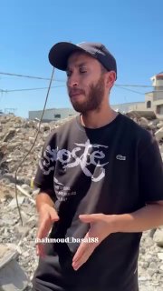 ناجٍ يروي فقدانه أسماء عشرات الضحايا في مجزرة بغزة