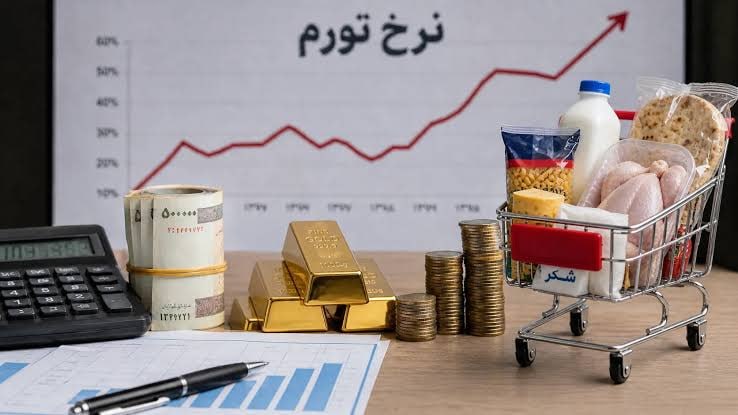 فرارو: مرکز آمار: تورم نقطه به نقطه خوراکیها در مردادماه به ۱۲۸ درصد رسیدبر اساس این گزارش، تورم دخانیات و خوراکیها و آشامیدن