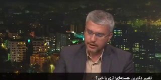 רזאי, חבר הנציבות לביטחון לאומי של המג'לס: אם הייתה לנו פצצת אטום, לא רק שלא היו מתקיפים אותנו, אלא שהם היו…