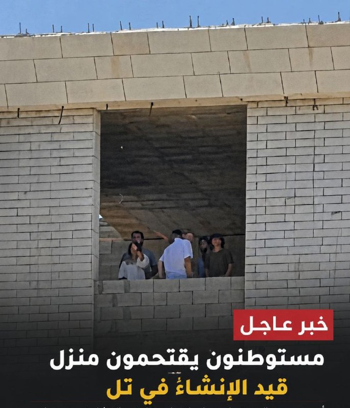דחוף: מתנחלים מסתערים על בית בבנייה בפאתי הכפר טל, מדרום-מערב לשכם.