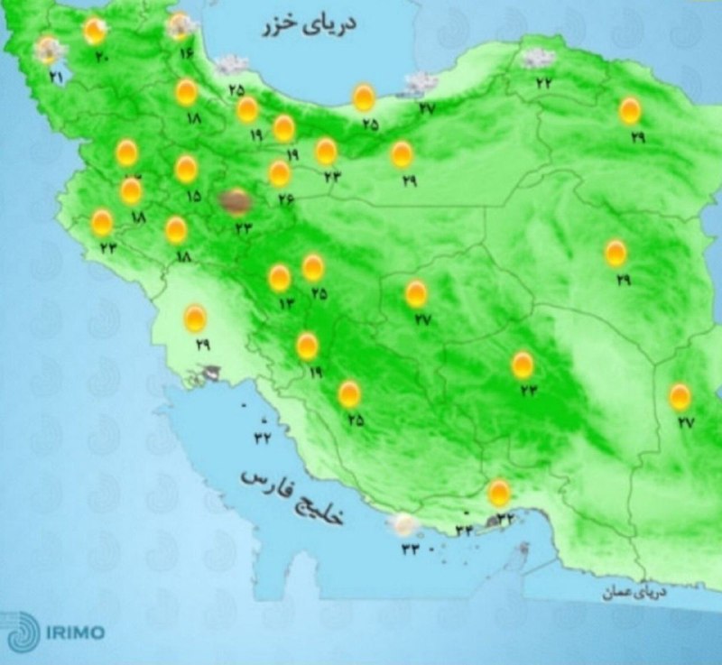 Tabnak | تابناک: هشدار نارنجی بارندگی برای ۵ استان🔹️هشدار نارنجی رگبار باران، رعدوبرق، وزش باد شدید موقت برای گلستان، خراسان شمالی، ارتفا