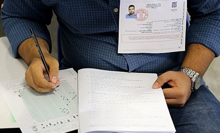 روزنامه فرهیختگان: 🔵 امروز، آخرین مهلت دریافت کارت ورود یه جلسه کنکور🔹مهلت دریافت کارت شرکت در آزمون سراسری و آزمون اختصاصی پذیرش دانشجو-