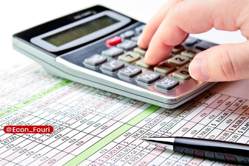 اقتصاد فوری 📈: صورت‌حساب‌های کاغذی از نیمه خرداد ۱۴۰۵ اعتبار مالیاتی ندارند🔹سازمان امور مالیاتی اعلام کرد اسناد صادرشده به‌صورت کاغذی ت
