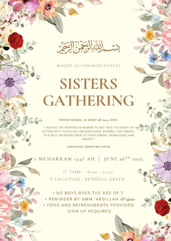 Sister's Gathering in East London
