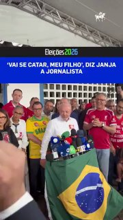 הגברת הראשונה ג'נג'ה אמרה לעיתונאי "ללכת לאיבוד" כאשר לולה נשאלה אם הוא מרגיש מיואש.
