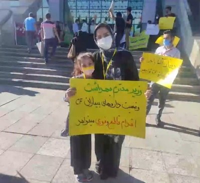 اخبار دارو و سلامت: فانا: رئیس بنیاد CF ایران: برخی از داروهای حیاتی بیماران مانند ویتامینهای تخصصی، آنزیمهای گوارشی و داروهای تنفسی به و