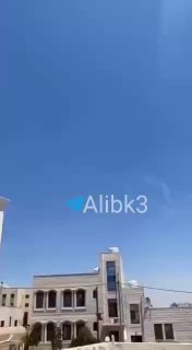 ירדן לפני זמן מה