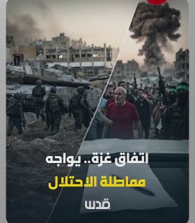 استشهاد 34 فلسطينياً منذ إعلان اتفاق وقف النار