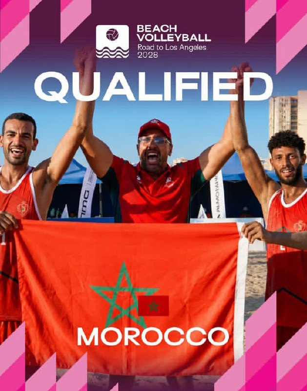 دنیای توپ و تور: 🏐 راهیابی ساحلی بازان مراکش به المپیک زوج ساحلی مراکش، زوهیر الگراوی و سوفیان ال غروتی با کسب مدال طلای قهرمانی آفریقا ا