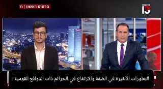 דואר של חיזבאללה