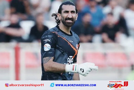 البرزورزشی: منتظر تصمیم بیرانوند می‌مانیم مدیرعامل فجرسپاسی در مورد احتمال سرباز شدن بیرانوند در این تیم توضیح داد.مشروح این خبر در 