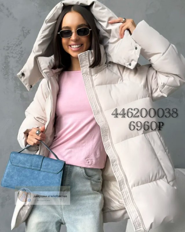 Изображение 9