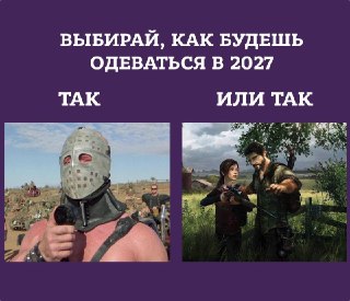 Ученые нашли в джунглях Борнео нового сверхпаразита: гриб, который паразитирует на зомби-грибе. https://lentach.media/Su6H1