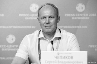 Умер двукратный олимпийский чемпион по биатлону и депутат Госдумы от «Единой России» Сергей Чепиков. Об этом сообщили в Союзе биатлонистов России. Чепикову было 59 лет. Он побеждал на Олимпийских играх 1988 и 1994 годов, а также дважды выигрывал золото чем