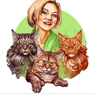 Coonvill&amp;MYHOMELYNX мейнкуны и пиксибобы