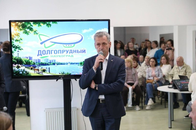 Два дня подряд тысячи жителей Долгопрудного остаются без света.