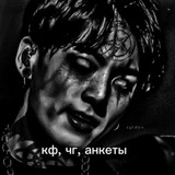 𝐖𝗂𝗇𝗍𝖾𝗋𝖿𝖺𝗅𝗅 𝐋𝗂𝖿𝖾