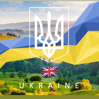 🇺🇦🇬🇧Українці Великої Британії