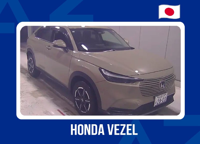 Honda Fit 2013 фото 5